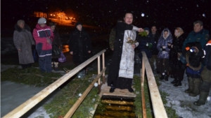 Жители и гости Мариинско-Посадского района приняли активное участие в праздновании Крещения Господне