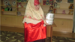 Крещенский вечерок