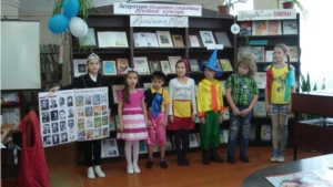 Сказочные герои в детской библиотеке