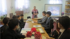 Учащиеся Ядринского района  защищали проекты на научно-практической конференции «Поиск»