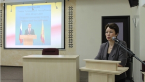 В Национальной библиотеке обсудили Послание Главы Чувашской Республики М. В. Игнатьева