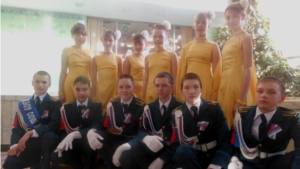Кадетские классы Ядринского района стали призёрами республиканского конкурса бального танца «Вальс Победы»