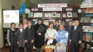 Слово Чехова, слово о Чехове