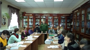 «Развитие героико-патриотических традиций в библиотеках» - так назывался семинар библиотечных работников района 29 января 2015 год