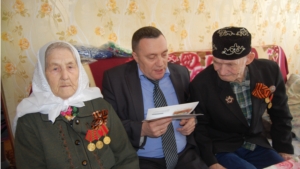 90-летний юбилей участника Великой Отечественной войны  в Батыревском районе
