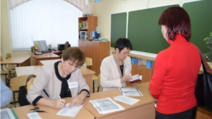 В городе Чебоксары начался прием заявлений в 1 класс. Первыми в списки будущих первоклассников 53-х школ города Чебоксары включены 1487 ребят