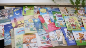 Минприроды Чувашии поддержало акцию «Книгу – детям села»