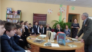 В городской библиотеке состоялась встреча учащихся гимназии № 1 с ветеранами ВОВ