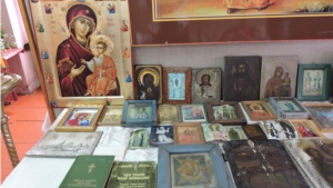 Открытие выставки духовной литературы "Вся жизнь - путь к Свету"
