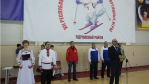 В Ядринском районе открылись VII Республиканские зимние сельские спортивные игры