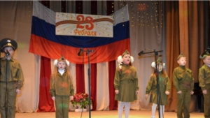 Защитникам Отечества была посвящена большая концертная программа