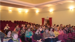В Мариинско-Посадском районе состоялся семинар работников культуры