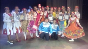 Народный ансамбль танца «Звездный» стал лауреатом  Межрегионального фестиваля детского и молодежного творчества «Гармония разнообразия»