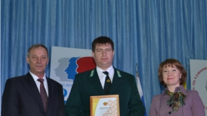 Работник Кирского лесничества А. Кулясов удостоен специальной стипендии Главы Чувашской Республики