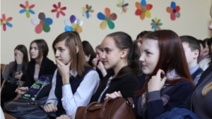 Активисты Молодой Гвардии Козловского района организовали встречу школьников с экспертами молодежной палаты