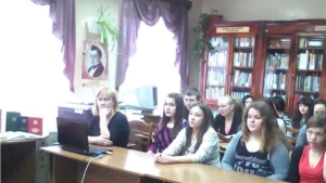 «Живая книга» в Ядринской центральной библиотеке