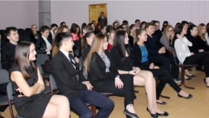 В Мариинско-Посадском районе состоялся Молодежный образовательный семинар «Люби Чувашию»