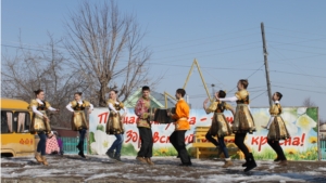 2015.03.08. Массовое народное гуляние в честь международного женского Дня и встречи весны