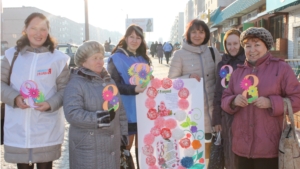 Активисты  Молодой Гвардии Козловского района  провели  акцию «За твою красивую улыбку» в честь празднования Международного женского дня