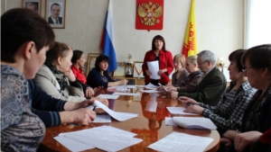 Состоялось заседание районного отделения Чувашского национального конгресса