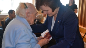 Вручение юбилейных медалей к 70-летию Великой Победы