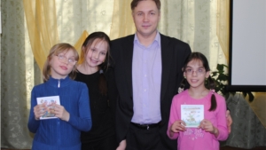 Проект «Чувашские писатели – незрячим читателям», встреча с детским писателем Дмитрием Суслиным