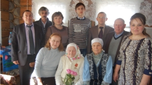 Труженица тыла  Зямиле Зиатдиновна Гафурова отметила свой 90 –летний юбилей