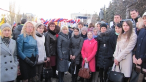 Сотрудники Госслужбы на праздничном мероприятии – митинге-концерте в честь воссоединения Крыма с Россией