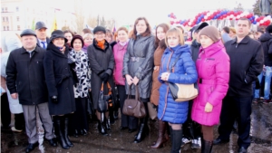 Сотрудники Минприроды Чувашии приняли участие в митинге-концерте, посвященном годовщине воссоединения Крыма с Россией