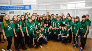 Школьники из г. Шумерли стали участниками программы «Экологическое добровольчество» во Всероссийском детском центре «Смена»