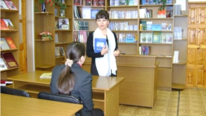 В МБУК &quot;Централизованная библиотечная система Шемуршинского района&quot; состоялась презентация книги Людмилы Семеновой «Чун - чĕре кĕввисем»