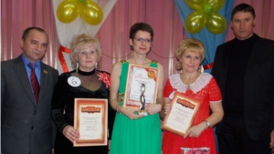 Победитель районного конкурса