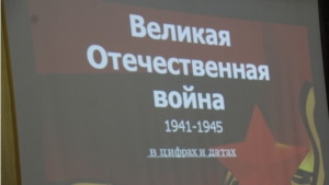 В Чебоксарском районе продолжается вручение юбилейных медалей «70 лет Победы в Великой Отечественной войне 1941-1945 годов»