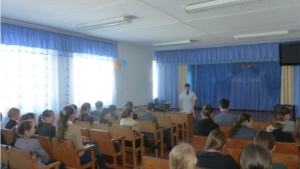 День профилактики в МБОУ «Балдаевская СОШ»