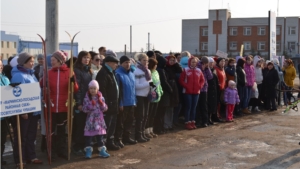 Жители Мариинско-Посадского района приняли активное участие в закрытии лыжного сезона