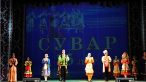 Заслуженный коллектив народного творчества России, ансамбль народного танца «Сувар» отметил свой 35-летний юбилей