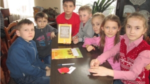 Тайны книжных кладовых