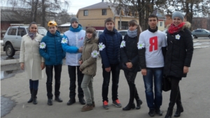 В Ядринском районе в рамках Всемирного дня борьбы с туберкулезом прошла акция "Белая ромашка"