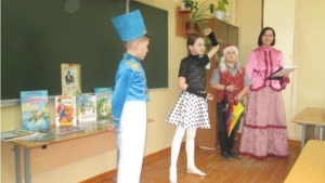 Король сказок