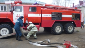 Пожарно-тактическое учение в администрации Яльчикского района.