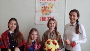 Юные кружковцы МБУК "ЦКС Яльчикского района" готовятся к Пасхе