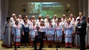 Смотр-отчет коллективов самодеятельного народного творчества «Çуралнă çĕр-шывшăн чĕремĕр юрлать!» завершился грандиозным гала-концертом