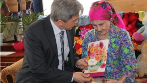Еще одна долгожительница Шумерлинского района отметила 90-летний юбилей