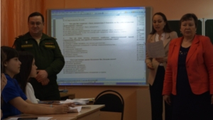 Единый информационный молодежный день в Ядринском районе прошел в патриотическом духе