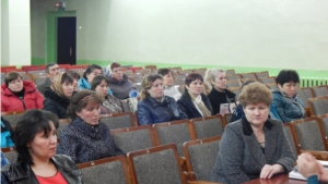 Семинар работников культуры Яльчикского района