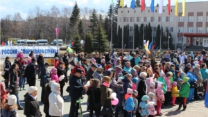 В городе Новочебоксарске состоялся День здоровья и спорта «Мы за здоровый образ жизни!». Фоторепортаж  2