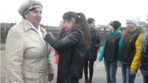 МБОУ « Полевобикшикская СОШ» участвует в акции «Гео́ргиевская ле́нточка»