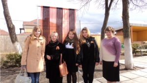 Работники Краеведческого музея приняли участие в акции "Георгиевская лента"