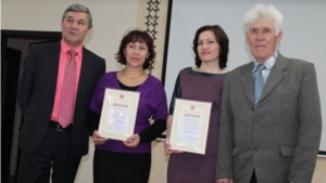 Состоялось чествование победителей конкурса «Литературная Чувашия: самая читаемая книга – 2013»