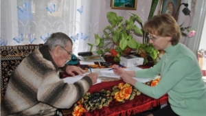 В Шемуршинском районе специалисты Росреестра выехали для приема документов к труженикам тыла